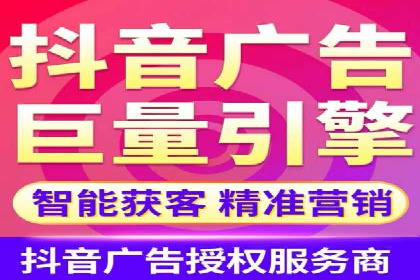 某品牌如何通过微信信息流广告实现转化增长